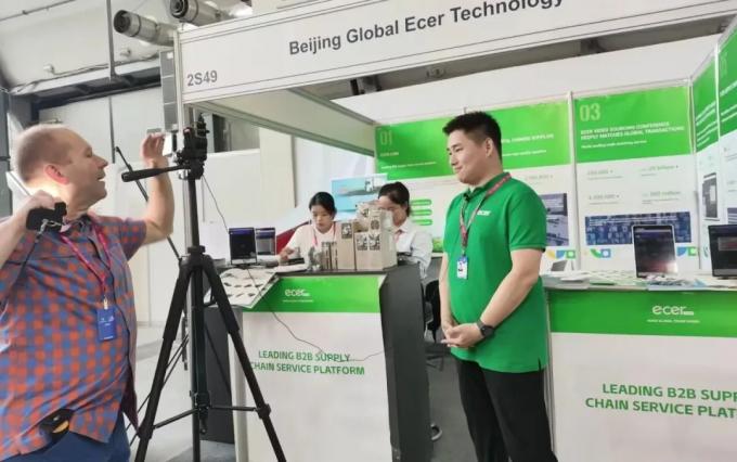 Beijing Silk Road Enterprise Management Services Co.,LTD Bedrijfsprofiel